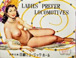 日劇ミュージック・ホール　ＬＡＤＩＥＳ　ＰＲＥＦＥＲ　ＬＯＣＯＭＯＴＩＶＥＳ