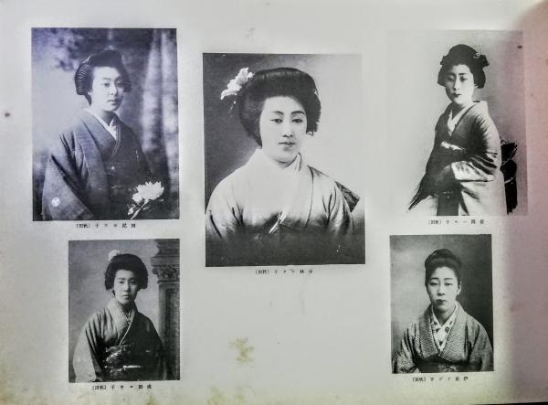 日本美人帖 時事新報社 編 智新堂書店 古本 中古本 古書籍の通販は 日本の古本屋 日本の古本屋 日本美人帖 時事新報社 編 智新堂書店 古本 中古本 古書籍の通販は 日本の古本屋 日本の古本屋