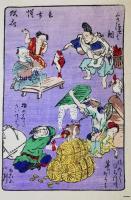 狂斎百図（暁斎百図）　<くさっても鯛、果報は寝て待て、娘ひとりに婿八人、馬のみみ二風>