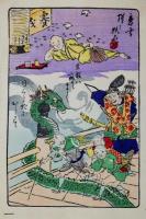 狂斎百図（暁斎百図）　<くさっても鯛、果報は寝て待て、娘ひとりに婿八人、馬のみみ二風>