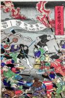 熊本之賊徒ヲ討伐之図