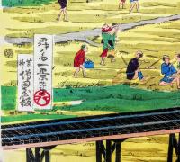 六合陸蒸気車鉄道之全図