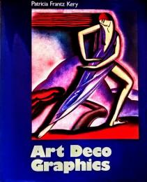 Ａｒｔ　Ｄｅｃｏ　Ｇｒａｐｈｉｃｓ