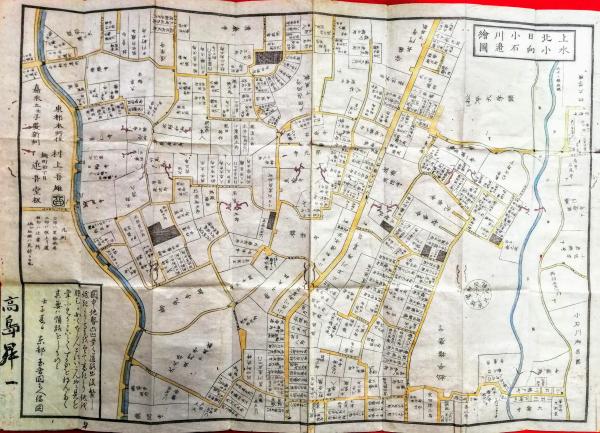 Amazon.co.jp: 160223S64-0320S27大久保絵図牛込 市谷 古地図