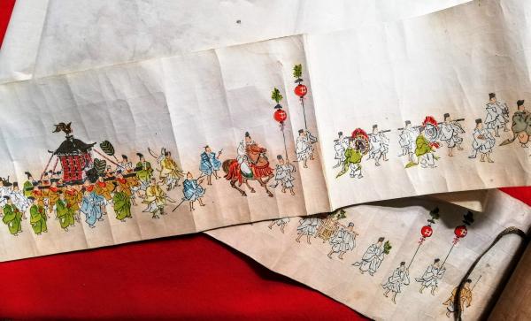 彦根藩祖井伊直正公三百年祭渡輿之図 / 智新堂書店 / 古本、中古