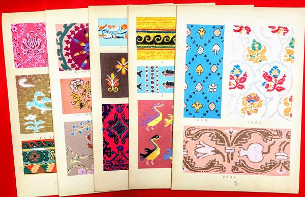 東西染織文(江馬進 作) / 古本、中古本、古書籍の通販は「日本の古本屋