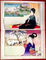東京名所十二ヶ月　四季の美人　