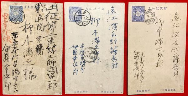 龍門造像題記(中田勇次郎 編) / 智新堂書店 / 古本、中古本、古