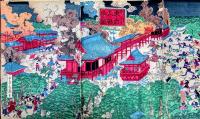 東台大戰爭圖