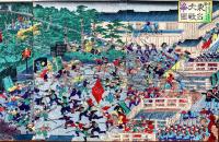 東台大戰爭圖