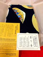 毛利家伝来　貝合わせ風呂敷