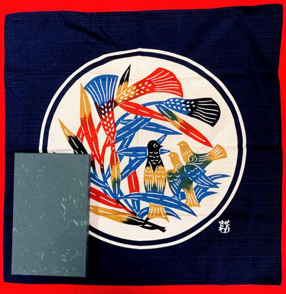 芹沢銈介 風呂敷(芹沢銈介) / 古本、中古本、古書籍の通販は