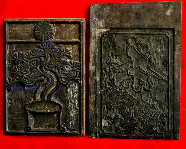 古い木版画19枚 岡鹿之助「古城」木版画 絵画買取・販売の小竹美術