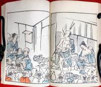 鹿画百物
