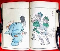 鹿画百物