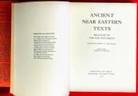 Ancient Near Eastern texts relating to the Old Testament