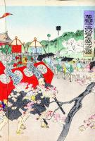 奠都三十年祝賀祭盛況之図