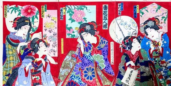 【全商品オープニング価格 特別価格】 香花五人娘(豊原國周筆) / 智新堂書店 / 古本、中古本、古書籍の 版画