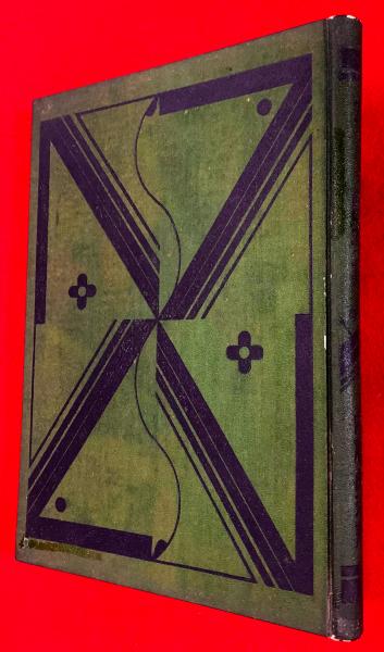 金色夜叉絵巻(尾崎紅葉・著/鏑木清方・画) / 智新堂書店 / 古本 金色夜叉絵巻(尾崎紅葉・著/鏑木清方・画) / 智新堂書店 / 古本