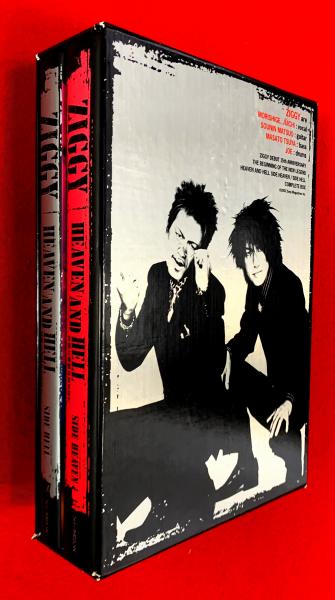 ZIGGY HEAVEN AND HELL 天国と地獄のはざまで