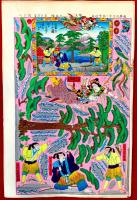 歌舞伎座當り狂言羽衣　組上　立版古　組上絵　組立絵　三枚続