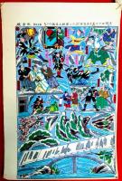 赤穂四十七義士吉良家討入の圖　組上　５枚続　立版古　組上絵　組立絵