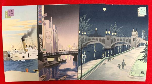 版画 大阪名所(徳力富吉郎) / 古本、中古本、古書籍の通販は「日本の