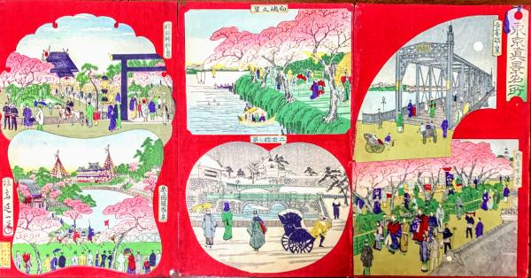 奥の細道画冊(小杉放庵) / 古本、中古本、古書籍の通販は「日本