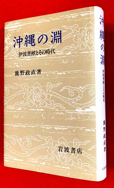 フィナンシャルエンジニアリング : デリバティブ取引とリスク管理の総 