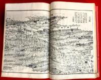 江戸名所圖會