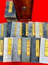江戸切絵図 30舗 揃