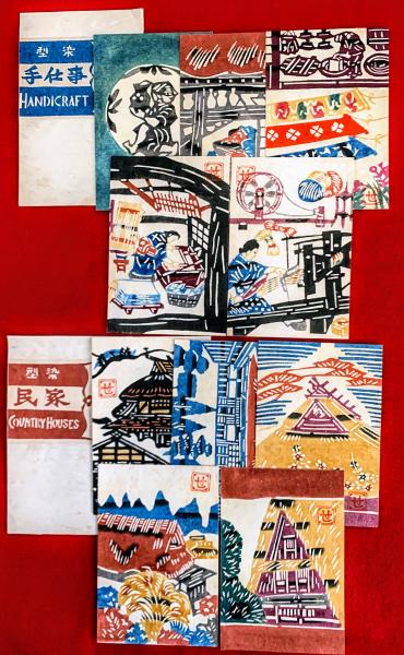 【超特価SALE開催!】 家をを覗くたぬき 型絵染 版画 芹沢銈介 - 版画