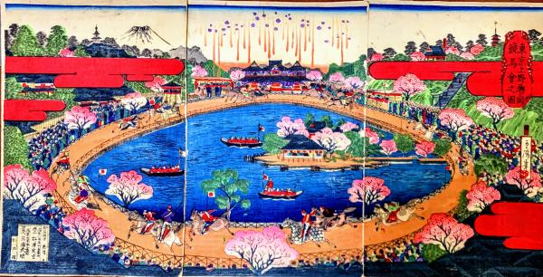 東京上野忍ヶ岡競馬会之図(重清・画/野澤定吉) / 古本、中古本、古書籍