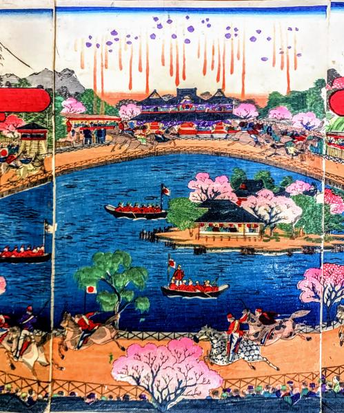 東京上野忍ヶ岡競馬会之図(重清・画/野澤定吉) / 古本、中古本、古書籍