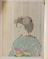 現代作家デッサン　；宇田荻邨