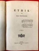 ＥＴＨＩＫ　Ⅰ・Ⅱ　　〈倫理学〉