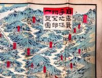 日露戦争地満洲全部一覧圖