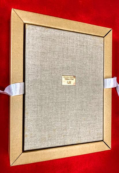 背教者ユリアヌス(辻邦生) / 智新堂書店 / 古本、中古本、古書籍