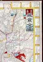 東亰全圖 : 附横浜図　村名改正市郡變入 : 十五區六郡町村名一覽