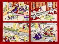 修身教訓画