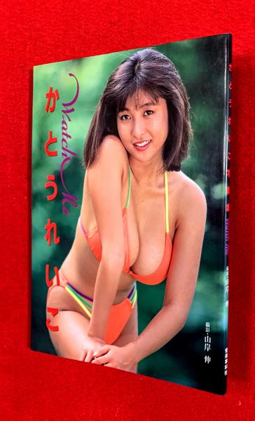 □ かとうれいこ 写真集 HEART BEAT ARENA37℃1月号臨時増刊 巨乳