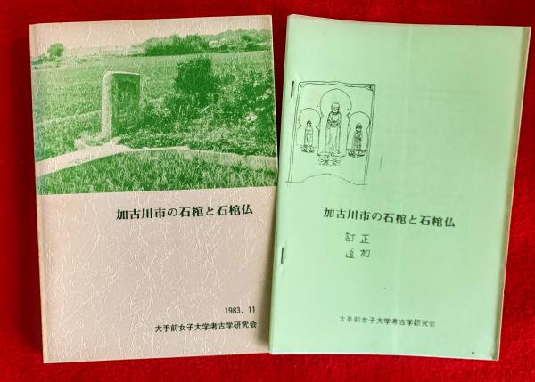 フィナンシャルエンジニアリング : デリバティブ取引とリスク管理の総 