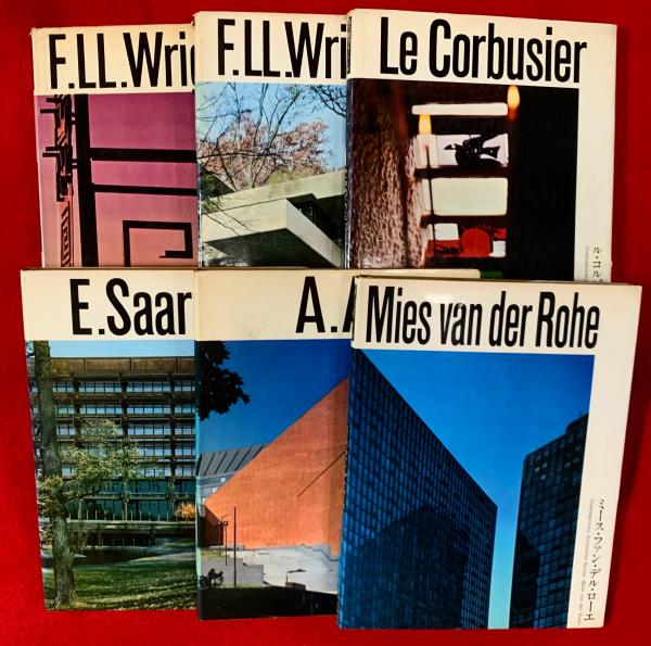 現代建築家シリーズ / 古本、中古本、古書籍の通販は「日本の古本屋