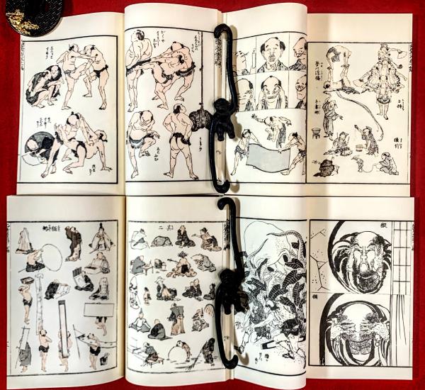 優れた品質 著) 傳神開手(葛飾北斎 : 北斎漫画 / 古本、中古本 / 智新堂書店 デザイン