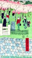 東京神田萬世橋賑之圖