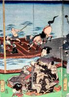 源氏遊由縁の英