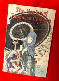 ちりめん本　;the months of japanese children  calendar for 1903