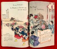 ちりめん本　;the months of japanese children  calendar for 1903