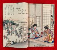 ちりめん本　;the months of japanese children  calendar for 1903