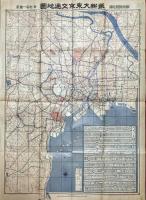 東京新名所雙六